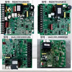 Daikin PC1133-55 PC0509-1 Inverter Board for Air Conditioner - PC1133-55