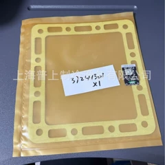 3011070 30290001 OEM Compressor - 3011070 30290001