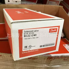 EVR20 032L1240 Solenoid Valve - EVR20 032L1240