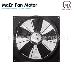 PMSWF150L85-1010H-900S Axial Fan - PMSWF150L85-1010H-900S