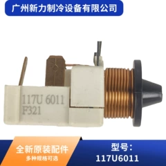 117U6011 OEM Spare Part for Central Air Conditioner - 117U6011