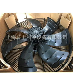 YSWF102L65P4-753N-630S-7 OEM Axial Fan - YSWF102L65P4-753N-630S-7