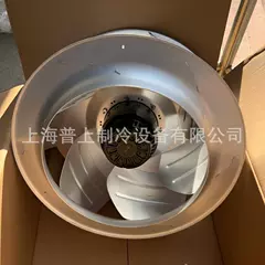 YSWF138L118P4-B630X290 Centrifugal Fan - YSWF138L118P4-B630X290