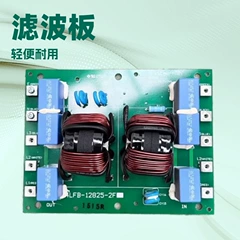 Daikin 2P206569-3 2P206569-2 Indoor Unit Board for Air Conditioner - 2P206569-3