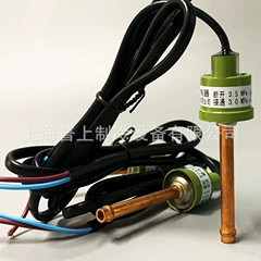 H20ps 3.5MPA Controller for Air Compressor - h20ps 3.5MPA