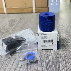 X-28894-71001 ASC2 Solenoid Valve Coil for Refrigeration - X-28894-71001 ASC2