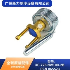 XC-726 NW100-2B OEM Sensor for Central Air Conditioner - XC-726 NW100-2B