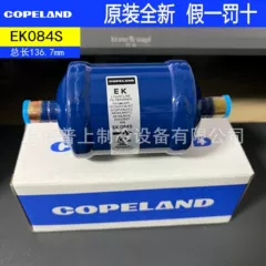EK-032S 052S Filter - EK-032S 052S