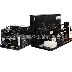 AE4470ZHR AE2420ZBR Appliance Spare Part for Refrigeration - AE4470ZHR AE2420ZBR
