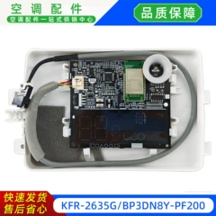 Midea KFR-26/35G/BP3DN8Y-PF200 OEM Board for Air Conditioner - KFR-26/35G/BP3DN8Y-PF200