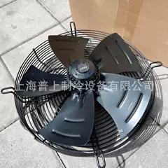 YSWF74L47P4-470N-400B OEM Axial Fan - YSWF74L47P4-470N-400B