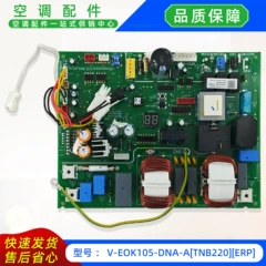 Midea V-EOK105-DNA-A OEM Power Control Board for Air Conditioner - V-EOK105-DNA-A