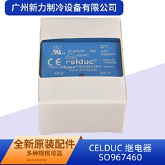 SO967460 Celduc.90A.24-600B Relay - SO967460 Celduc.90A.24-600B