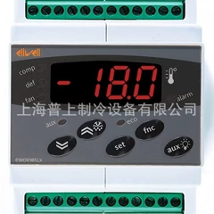 EWDR985LX 230VAC OEM Temperature Controller - EWDR985LX 230VAC