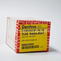 068U2074 068U2075 Expansion Valve - 068U2074 068U2075