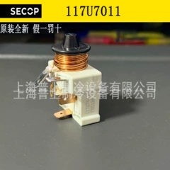 117U7011 117U5023 Protector for Refrigeration - 117U7011 117U5023