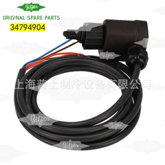 OLC-D1 34794904 OEM Appliance Spare Part - OLC-D1 34794904