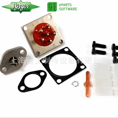 37283507 31111201 OEM Compressor - 37283507 31111201