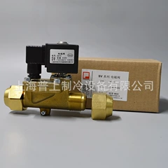 SV19 OEM Solenoid Valve for Air Conditioner - SV19