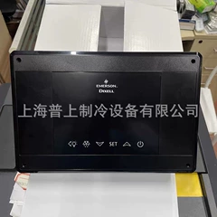 XER160P-5N1040 Temperature Controller for Cold Room - XER160P-5N1040