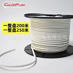 Appliance Spare Part for Cold Room - 