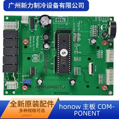 OEM Main Control Board for Air Conditioner - 
