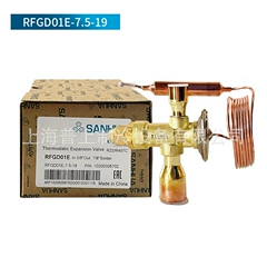RFGD03E-7.8-44 RFGD03E-9.0-532 Expansion Valve - RFGD03E-7.8-44 RFGD03E-9.0-532