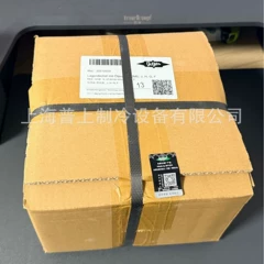 30405004 30223904 OEM Compressor - 30405004 30223904