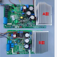Daikin PC16020-21 3PCB5081-41 Inverter Board for Air Conditioner - PC16020-21