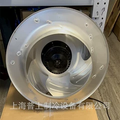 YSWF102L70P4-B450X210 Centrifugal Fan for Fan Heater - YSWF102L70P4-B450X210