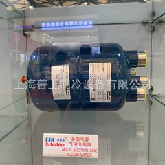 OS-1/2 ENC3-1/2 Compressor Part - OS-1/2 ENC3-1/2