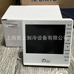DEI-712C DEI-201N Temperature Controller for Central Air Conditioner - DEI-712C DEI-201N