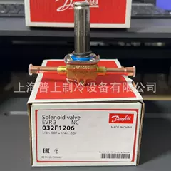 EVR3 032L1206 Solenoid Valve - EVR3 032L1206