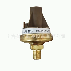 H50PS-10-D H50PS-10-B Pressure Switch - H50PS-10-D H50PS-10-B