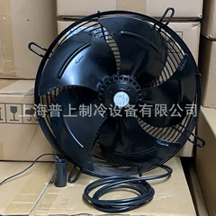 YSWF74L47P4-422N-350ST Axial Fan for Air Compressor - YSWF74L47P4-422N-350ST