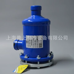 FE-485 FE-487 Appliance Spare Part - FE-485 FE-487
