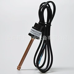 H20ps 0.05MPA Low Voltage Controller for Air Conditioner - h20ps 0.05MPA