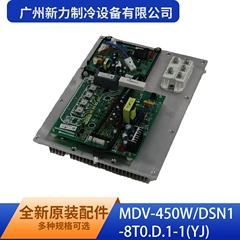 Module - 