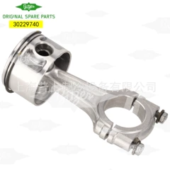 34769002 37000202 OEM Compressor - 34769002 37000202