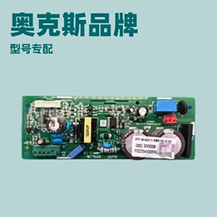 Midea 17122000038973 CE-KFR26G/BP2N1Y-AE Inverter Indoor Unit Board for Air Conditioner - 17122000038973