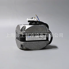 M4Q045-CA03-5136W10W Electric Motor for Refrigerator - M4Q045-CA03-5136W10W