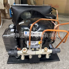 AE4430YHRAE4440YHR Appliance Spare Part for Refrigeration - AE4430YHRAE4440YHR