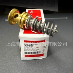 TE20 067B2771 Expansion Valve - TE20 067B2771