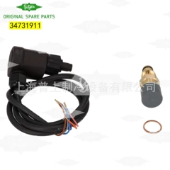 34731811 34731711 Protection Device for Refrigerator - 34731811 34731711