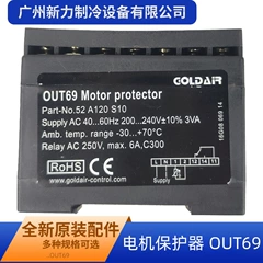 A120S10 16G0806910 Protector - A120S10 16G0806910