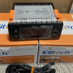 ETC-902 ETC-974 Temperature Controller for Marine - ETC-902 ETC-974
