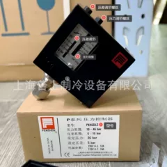 PX6E PX6ME Controller - PX6E PX6ME