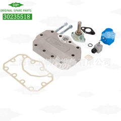 30235518 OEM Appliance Spare Part - 30235518