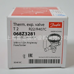 068Z3281 068Z3284 Expansion Valve - 068Z3281 068Z3284