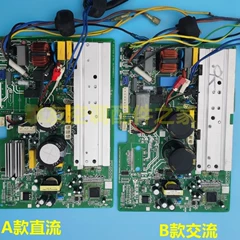 Gree 30228000003 ZQ86D Circuit Board for VRF Air Conditioning System - 30228000003